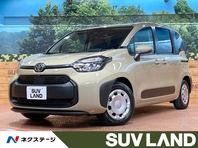 Photo of code 202609662780