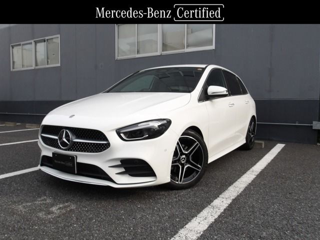 Photo of code 202609760704