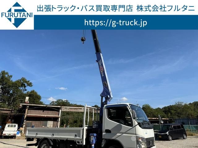 Photo of code 202609765827
