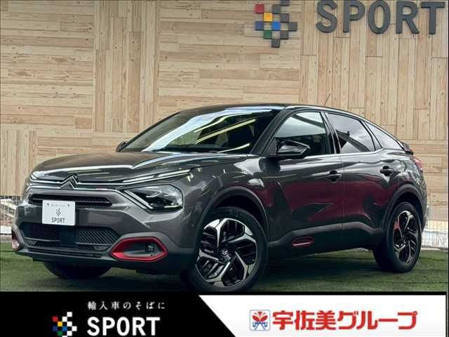 Photo of code 202609860560
