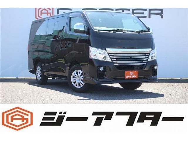 Photo of code 202609866002