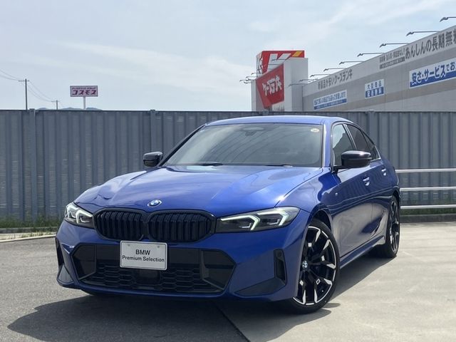 Photo of code 202609950109