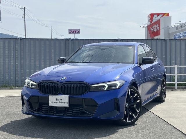 Photo of code 202609950112