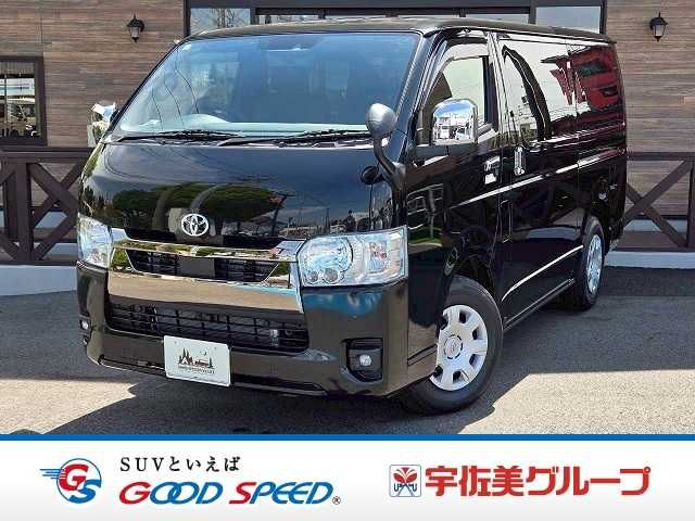 Photo of code 202609962790