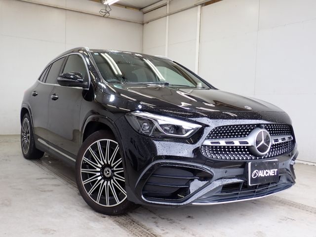 Photo of code 202610020041