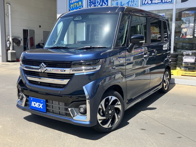 Photo of code 202610020122