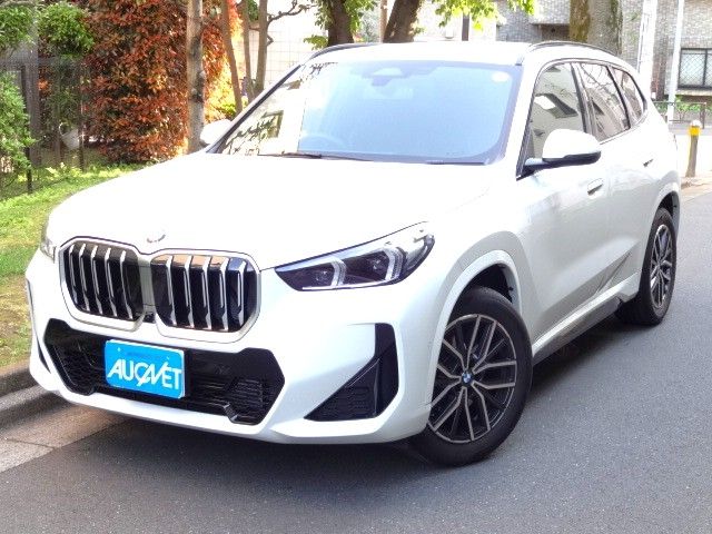 Photo of code 202610050292