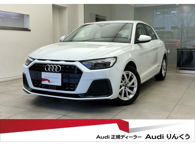 Photo of code 202610062053