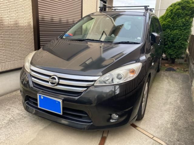 Photo of code 202610065540