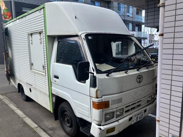 Photo of code 202610065708