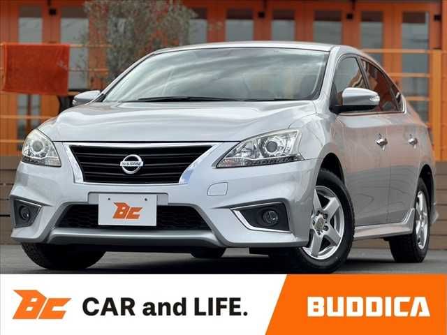 Photo of code 202610067308