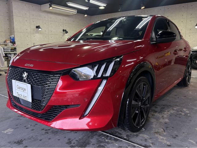 Photo of code 202610150112