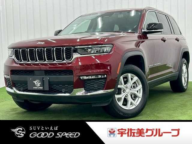 Photo of code 202610160665