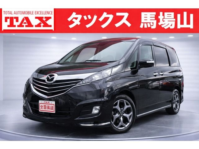 Photo of code 202610166048