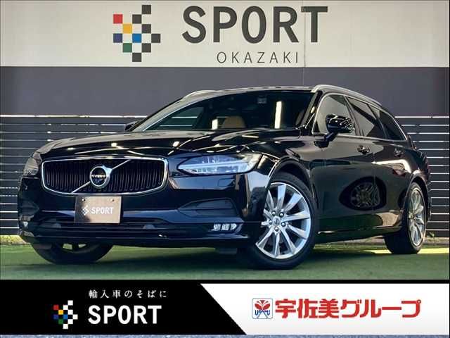 Photo of code 202610260534