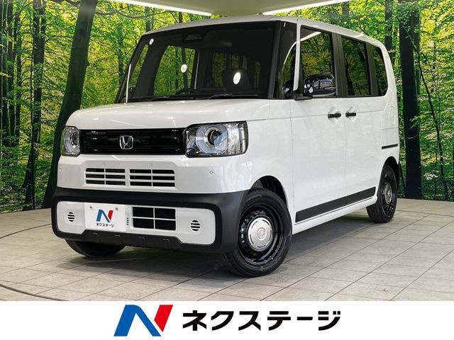 Photo of code 202610261506