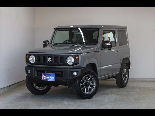 Photo of code 202610266129