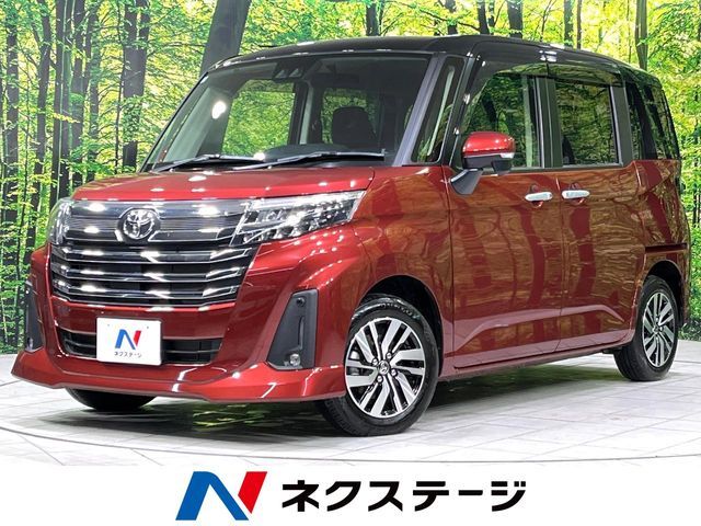 Photo of code 202610266816