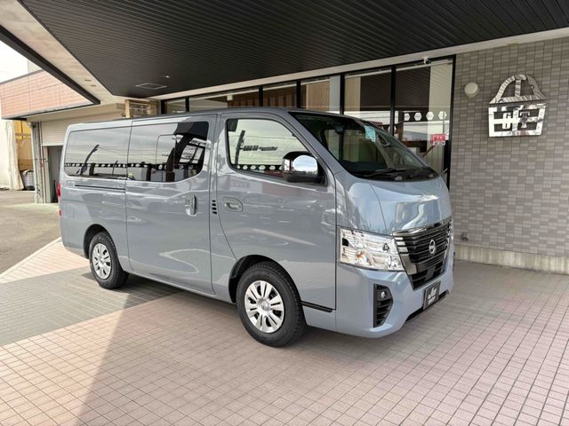 Photo of code 202610350249