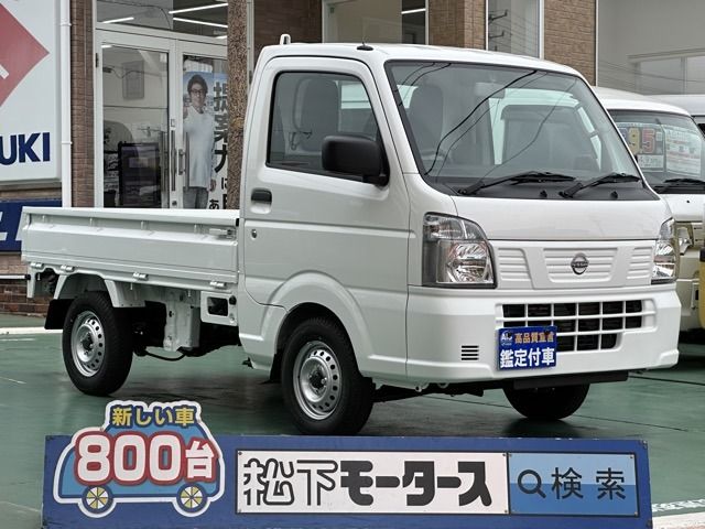 Photo of code 202610360164