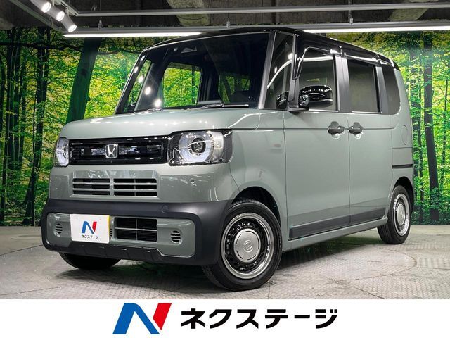 Photo of code 202610361195