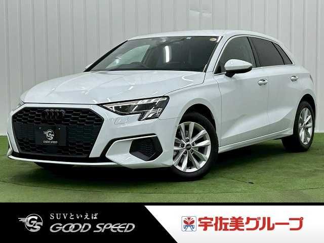 Photo of code 202610366538