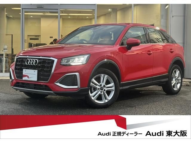 Photo of code 202610366646