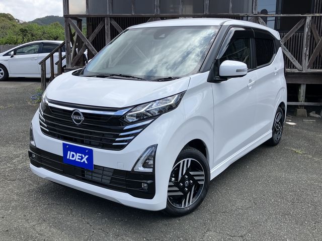 Photo of code 202610420116