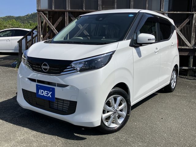 Photo of code 202610420117