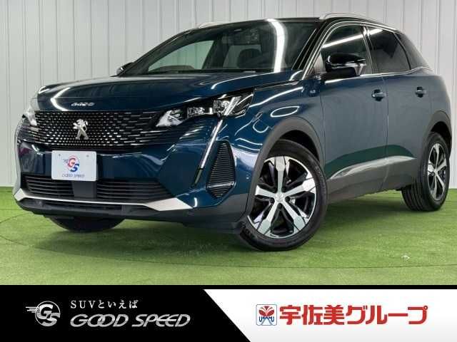 Photo of code 202610560955