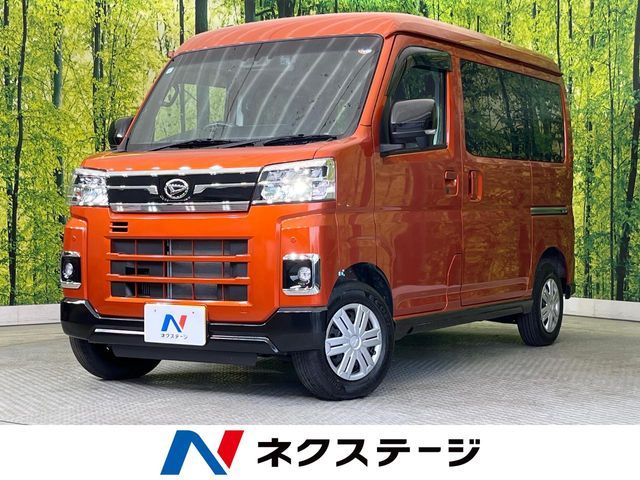 Photo of code 202610661784