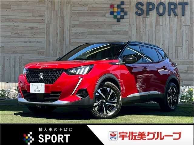 Photo of code 202610662696