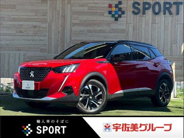 Photo of code 202610662700