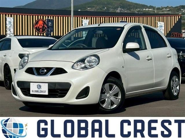 Photo of code 202610665871