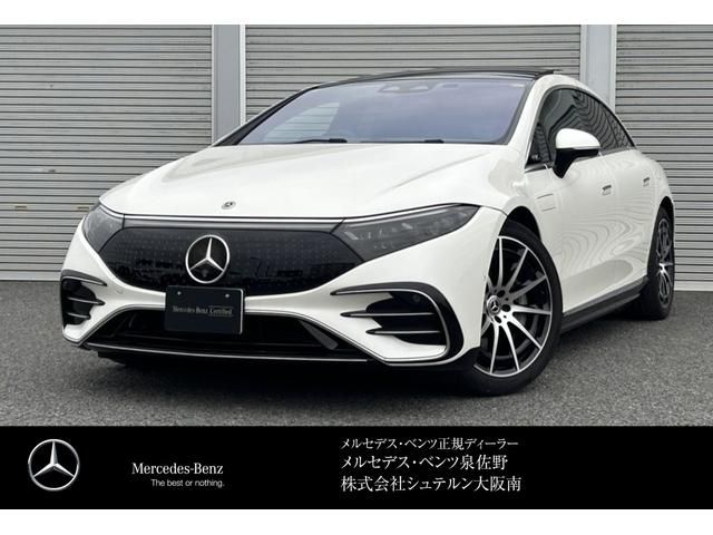 Photo of code 202610760435