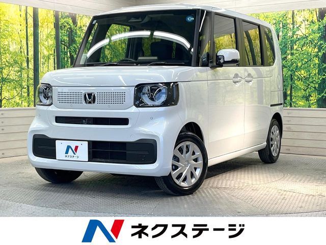 Photo of code 202610760481