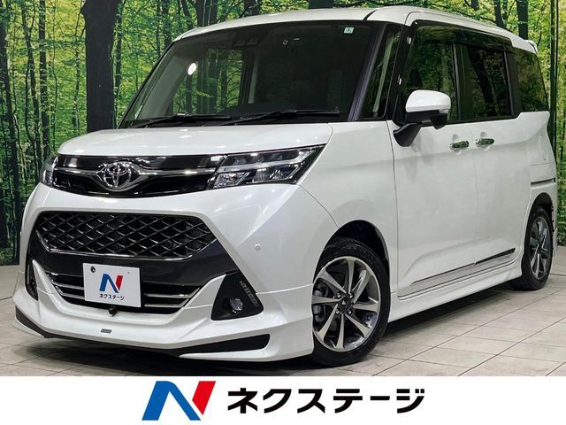 Photo of code 202610760649