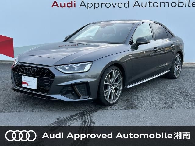 Photo of code 202610761250