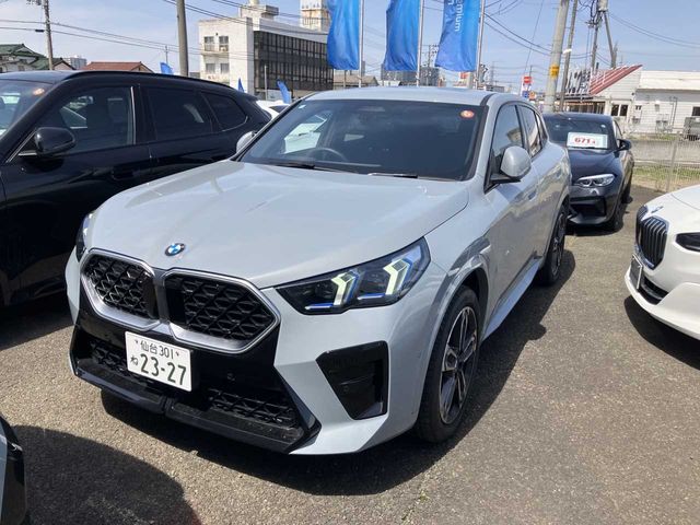 Photo of code 202610790096