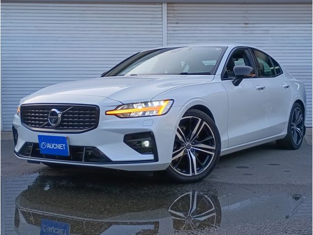 Photo of code 202610850322