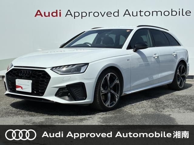 Photo of code 202610860146