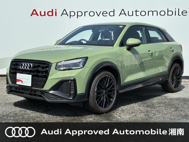 Photo of code 202610860157