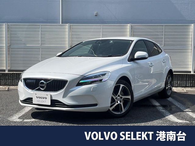 Photo of code 202610860715