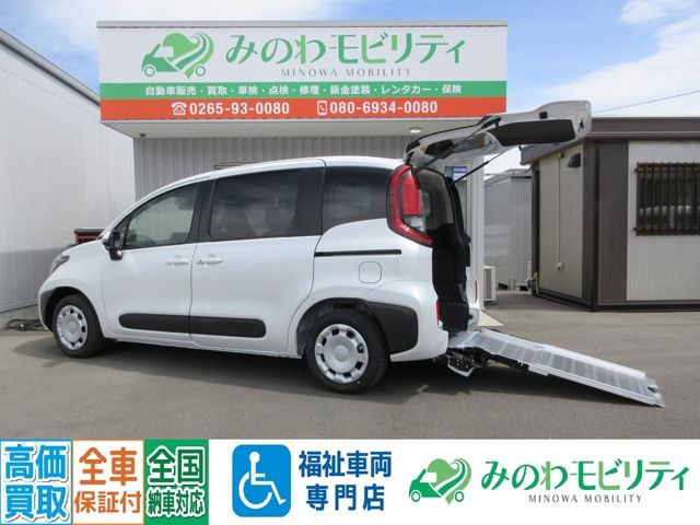 Photo of code 202610862754