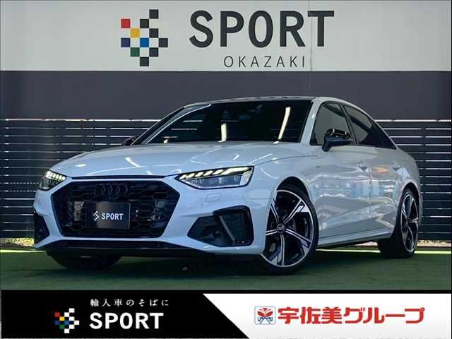 Photo of code 202610862989