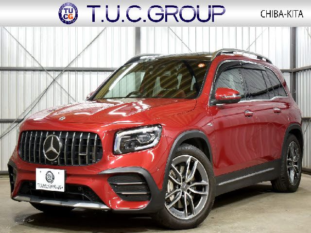 Photo of code 202610865939