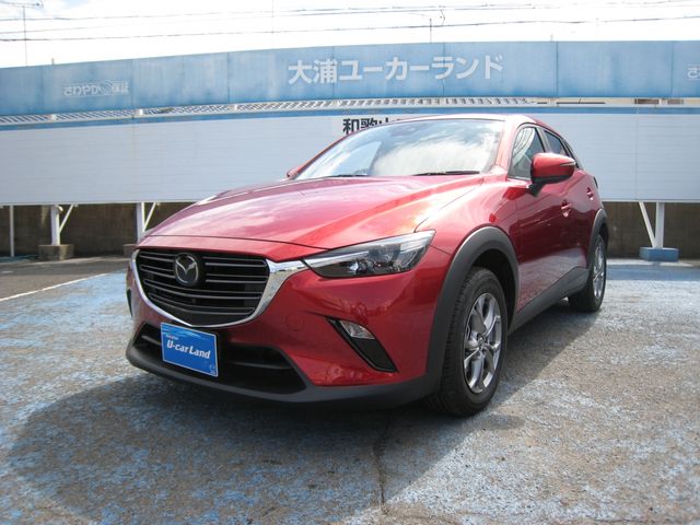 Photo of code 202610950187