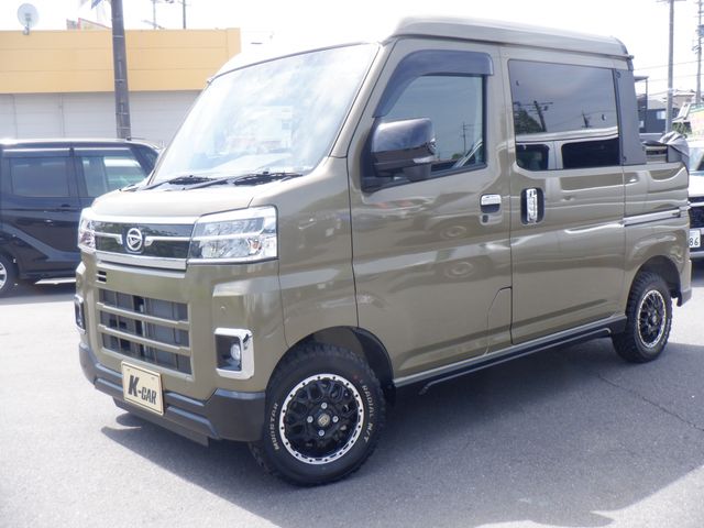 Photo of code 202610950228