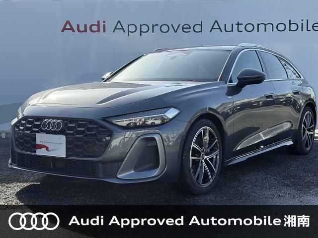 Photo of code 202610960081