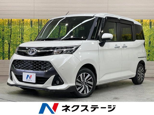 Photo of code 202610961178